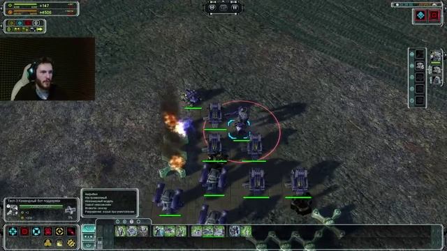 В Атаку !!! Supreme Commander Forged Alliance. 2 Серия.