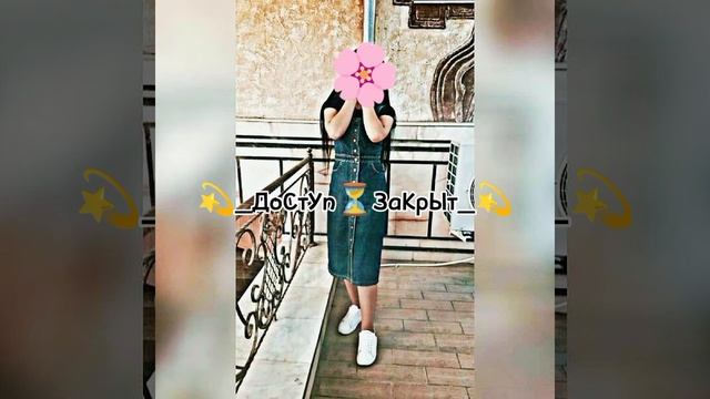 новая цыганская она танцует вот 🥀так🥀 смотреть онлайн