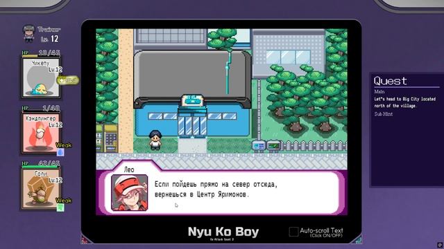 Yarimon Master №2 Прохождение на русском без комментариев смотреть онлайн