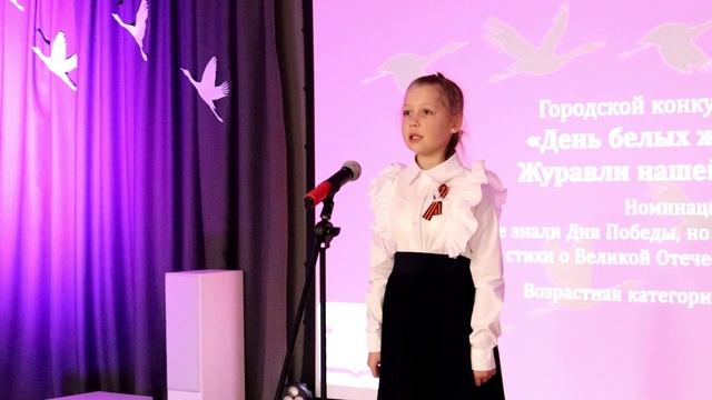 Титова Анна смотреть онлайн