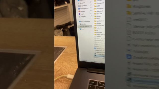 Hint смотреть онлайн