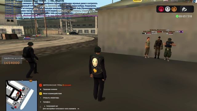 Arizona 2025-11-08 15-51-59 смотреть онлайн