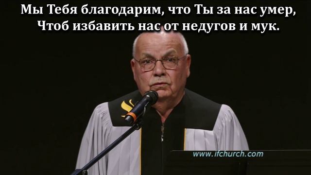 Разве нет бальзама смотреть онлайн