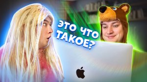 СЕРИАЛ "ШКОЛЬНИКИ" / 4 СЕРИЯ / ДОПОЛНИТЕЛЬНЫЕ ЗАНЯТИЯ / GREY SHIP