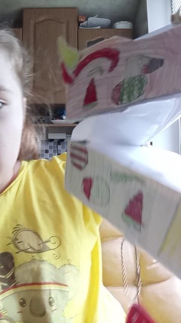 Бумажный дракон 🍉