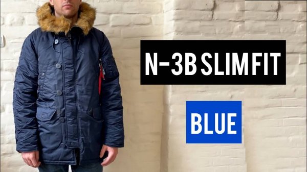 Парка Alpha Industries N-3B Slim Fit Rep. Blue (Синяя)