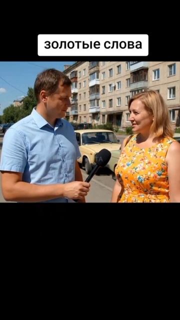 Юмор смотреть онлайн