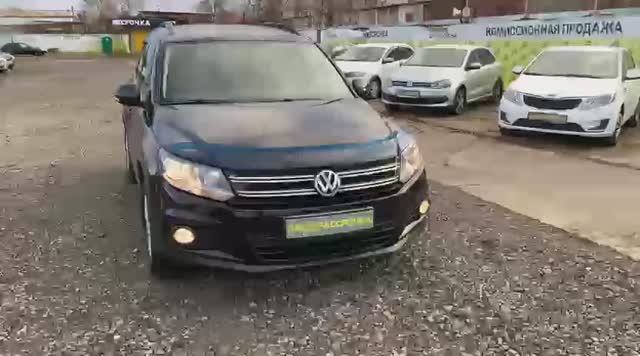 Тигуан 2012 смотреть онлайн