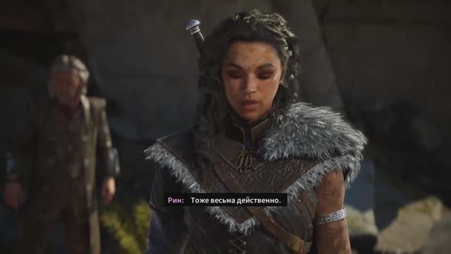 Echoes of the End [RUS, без комментариев]. Часть 7: Вход в Хейвен. смотреть онлайн