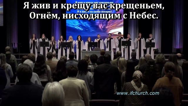 Гряду Я смотреть онлайн