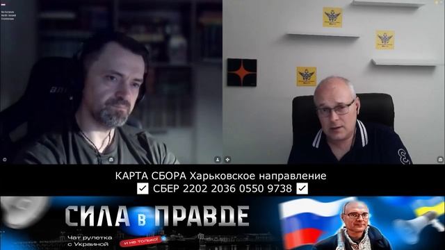 НЕОКСИД: "Бодаться с тезисами одной пропаганды тезисами другой пропаганды" смотреть онлайн