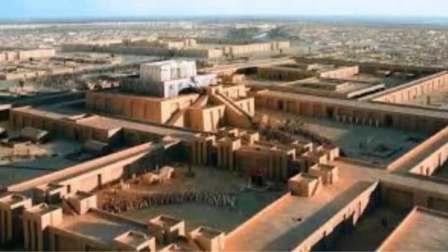 Древняя Месопотамия История 5 класс смотреть онлайн