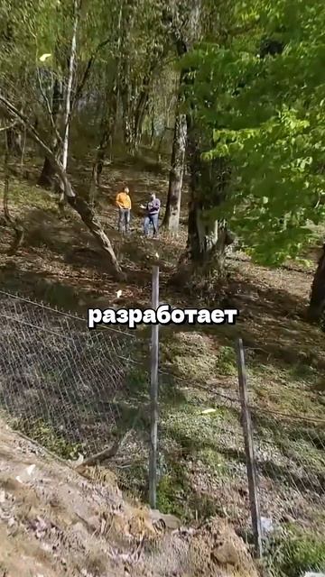 Стройка на склоне?  Вот с чего НАЧАТЬ!