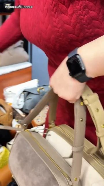 Магазин женских стильных сумок Fashion Avenue смотреть онлайн