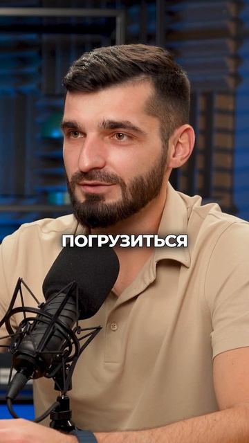 Все варианты ЗАРАБОТКА в майнинге смотреть онлайн