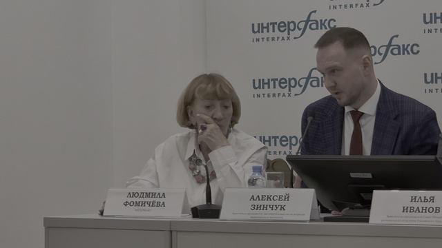 О проведении III -го Молодежного чемпионата по оказанию первой помощи «Право жить!» в Петербурге(15) смотреть онлайн