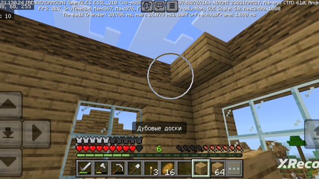 Мини-серия 8.7.1_01 смотреть онлайн