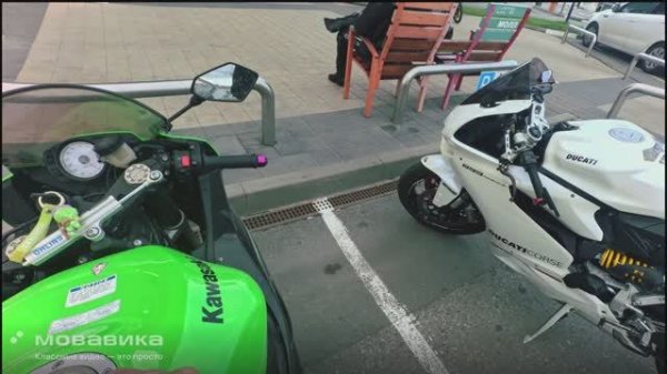 спорты. байкеры 31 Белгород.