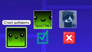 Обзор обновления в Форсакен