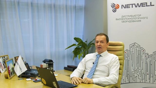 5 лет Angara Technologies Group. Поздравление от компании Netwell смотреть онлайн