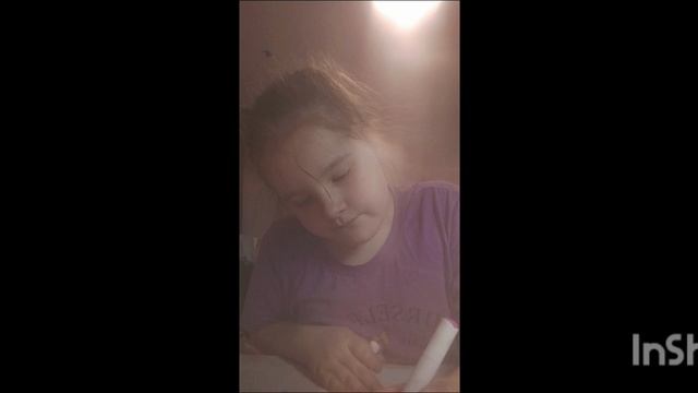 плохо видно потому что я разбила телефон смотреть онлайн