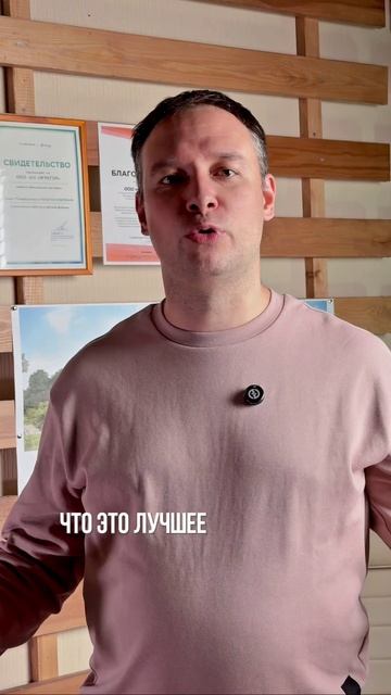 Почему покупка готового дома как фуфло в красивой обертке? смотреть онлайн