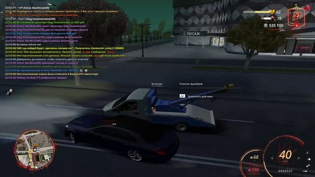 nfhfy смотреть онлайн