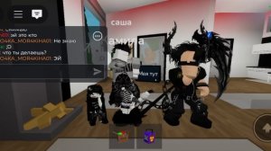 Танцуем с друзьями в хаусе💸🥥🐬🤘