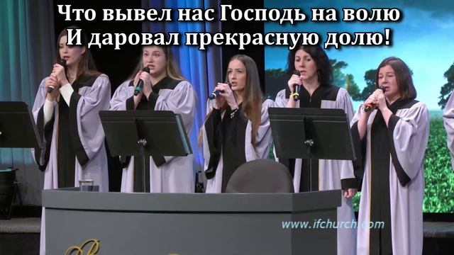 У нас сегодня день чудесный смотреть онлайн