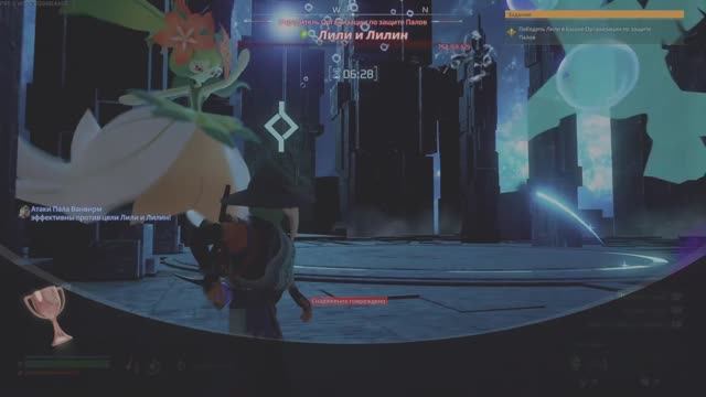 Palworld смотреть онлайн