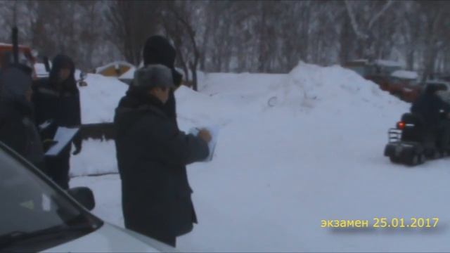 экзамен 25 01 17 смотреть онлайн