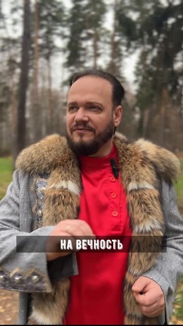 древнерусская загадка #отгадай #романбобров #Русь #славяне смотреть онлайн