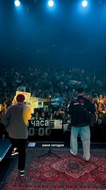 Хотели бы здесь оказаться? Ждём вас на концертах Dabro смотреть онлайн