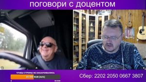 Наши люди в Канаде