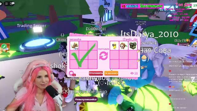 Роблокс Стрим с Женяшей Играем в Roblox 21 октября смотреть онлайн