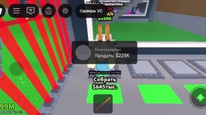 Приветик! Играем в "украдите браинрот" //сколько перерождений я смогу сделать за одно видео?\\