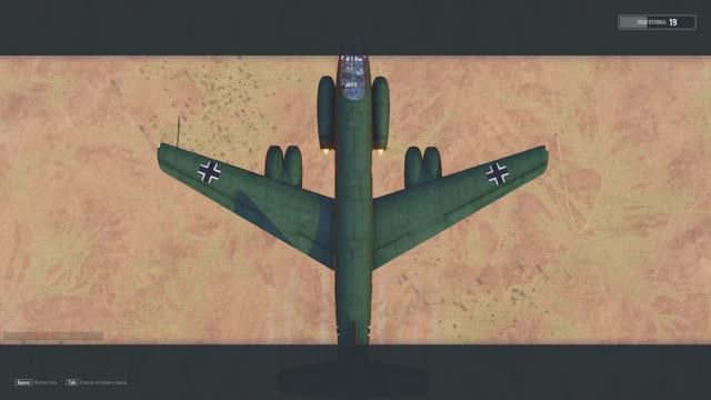 World of Warplanes, War Planes, Самолёты онлайн JU-287 ( ГЕРМАНИЯ ) смотреть онлайн