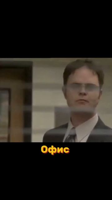 Фильмы которые прокачают твой Английский смотреть онлайн