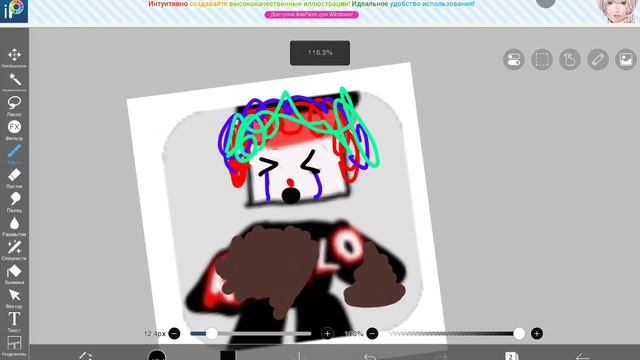 без монтажа отвертка гостю 666 дьяволу (не того кто слил *это Оранж он сказал*) смотреть онлайн