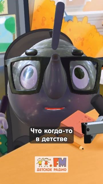 Неожиданное разоблачение тайны Анны Хилькевич в прямом эфире! #детскоерадио #секреты #юмор смотреть онлайн