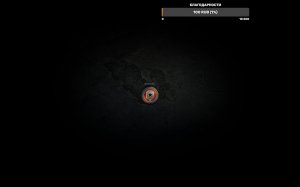 Линия фронта мир танков