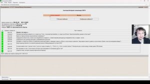 Олимпиада СПбГУ для 7-11 классов по физике "Барсик". Часть 1