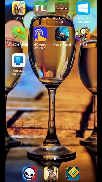 23 марта 2024 г. смотреть онлайн