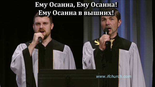 Когда Иисус наполнит сердце смотреть онлайн