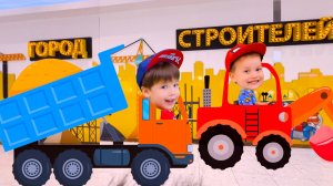 Профессии для детей Машинки Брозаврики играют как строители Развивающие мультики детям