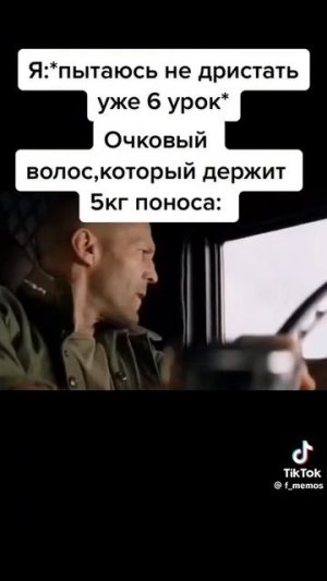 для кого жиза?