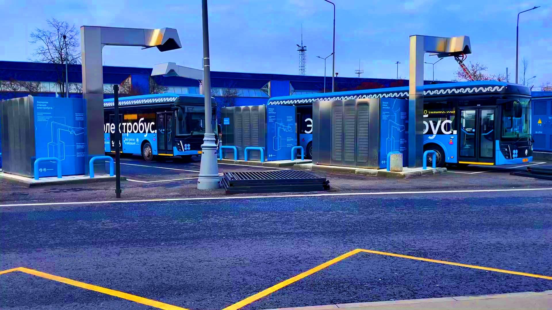 КОФЕ ДЛЯ ЭЛЕКТРОБУСА! ВСЕМ ДОБРОГО УТРА!!! смотреть онлайн