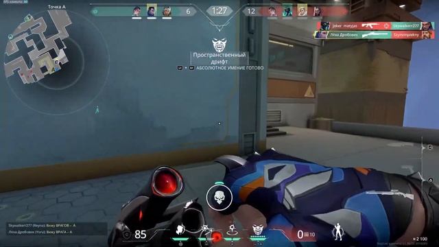 Eldo смотреть онлайн