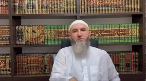 Устаз Абдулхалим Абдулкаримов (рахlимахуЛлагь) о проблемах неконтролируемой миграции.