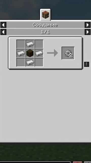 Майнкрафт ТЕХНО СТРЕКОЗА #minecraft #shorts смотреть онлайн